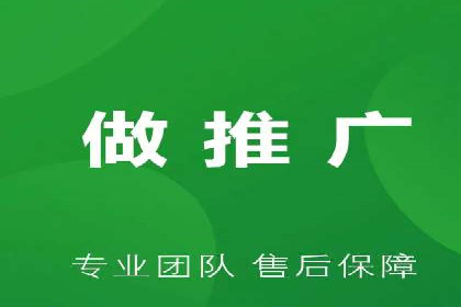 百度竞价托管公司实战案例：助力企业快速引流