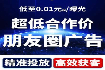 行业专家眼中的sem账户托管成功要素
